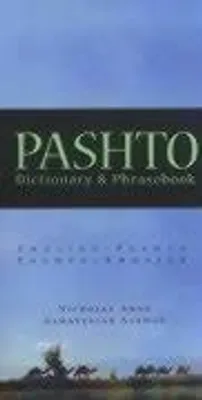 Immagine prodotto di Pashto-English/English-Pashto Dictionary & Phrasebook