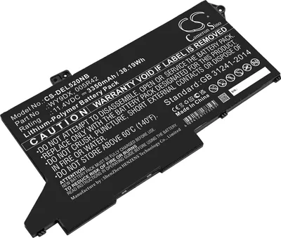 Produktbild von TECHTEK Laptop Akkus Kompatibel mit [DELL] Latitude 5420, Latitude 5520 Ersetzt 005R42, für WY9DX