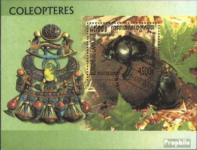 Produktbild von Briefmarken Kambodscha 2000 Mi Block265 (kompl.Ausg.) gestempelt Käfer