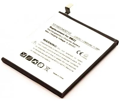 Produktbild von Akku für Xiaomi Mi 5 Gold Edition Dual SI Li-Pol 3,8 Volt 2900 mAh schwarz.