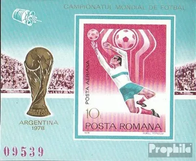 Produktbild von Briefmarken Rumänien 1978 Mi Block150 (kompl.Ausg.) postfrisch Argentinien
