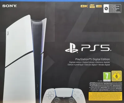 Produktbild von Sony PS5 Konsole SLIM Digital