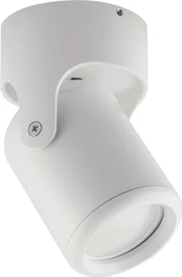 Produktbild von Wandleuchte DOMEN GU10 weiss Wohn- Esszimmer Deckenspot Deckenleuchte STRÜHM 5396