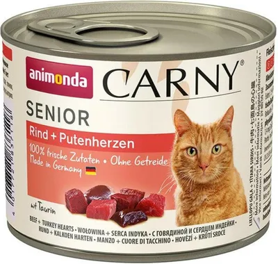 Immagine prodotto di Animonda cons. gatto Adult SENIOR cuore di manzo/tacchino 200