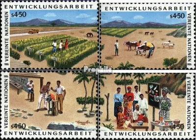 Produktbild von Briefmarken UNO - Wien 1986 Mi 56-59 (kompl.Ausg.) gestempelt Entwicklunshilfe