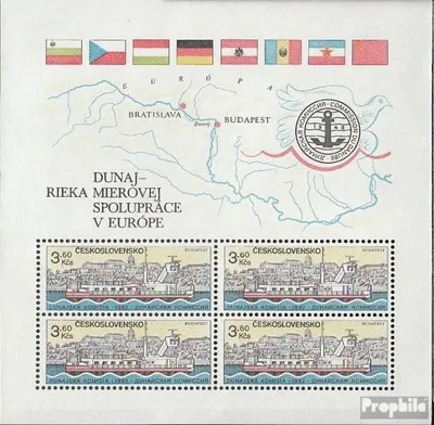 Produktbild von Briefmarken Tschechoslowakei 1982 Mi Block52 (kompl.Ausg.) postfrisch Donaukommission