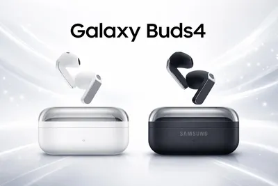 Immagine prodotto di Samsung Galaxy Buds4