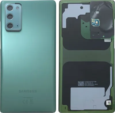 Image de Couvercle de batterie Samsung pour Galaxy Note 20 5G, couleur Mystic Green / vert