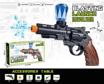 Obrázok produktu pre Pištoľ na gélové guľôčky s nabíjačkou – TOYS Paweł Wojda