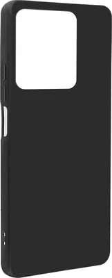 Image de Avizar, Housse de protection pour Xiaomi Redmi Note 13 5G Silicone Ultra-mince, Noir