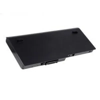 Zdjęcie produktu dla Bateria PA3730U-1BRS