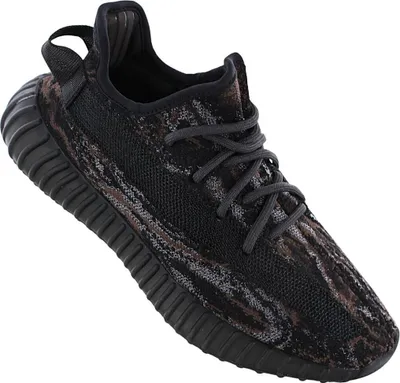 Produktbild von adidas YEEZY Boost 350 V2 MX Rock - Sneakers Schuhe GW3774 LIMITIERT , EU 38 2/3 UK 5.5