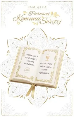 Immagine prodotto di Biglietto di auguri per la Comunione KP29 - AbCard