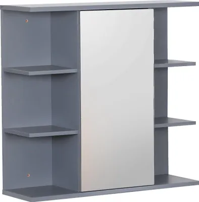 Image de Armoire de toilette murale avec miroir, 8 étagères