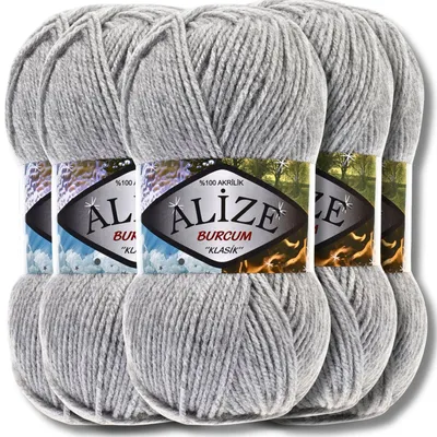 Produktbild von Alize 5x 100g Burcum Klasik Wolle, Uni, Häkeln, Stricken (Grey Melange | 21)