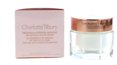 Image de Crème magique de Charlotte 50ml