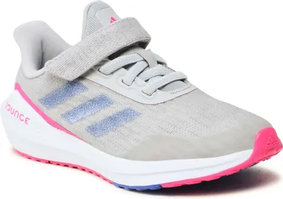 Zdjęcie produktu dla Adidas Sneakers H01875 in Grey color size 5.5