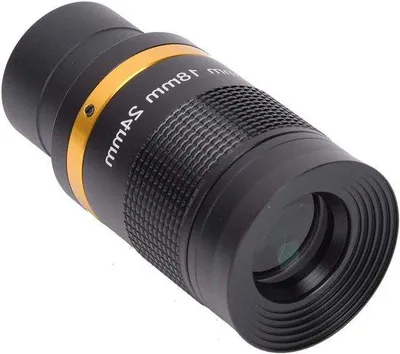 Produktbild von Astro-telescoop-zoom 8-24 mm