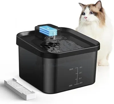 Produktbild von Trinkbrunnen für Katzen, kabellos – Bietet frisches Wasser – Infrarotsensor – 2 Liter Fassungsvermögen – Weiß