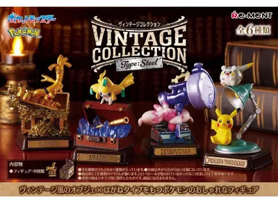 Image de Collection vintage Pokémon, type acier (prix par figurine)