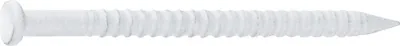 Produktbild von Connex Stahlstifte 1,8 x 26 mm, 150 g