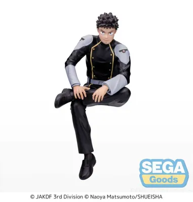 Image de Kaiju No. 8 PM Perching PVC Statue Kafka Hibino 15 cm