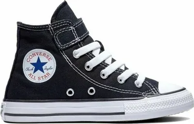 Produktbild von Turnschuhe Converse Chuck Taylor All Star Schwarz - 35
