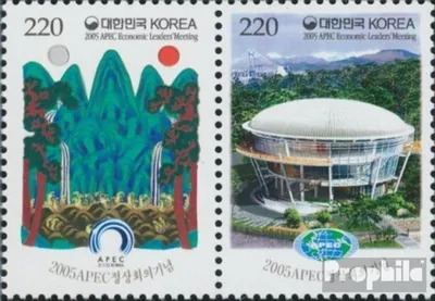 Produktbild von Briefmarken Süd-Korea 2005 Mi 2494-2495 Paar (kompl.Ausg.) postfrisch Forum APEC