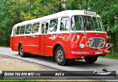 Obrázek produktu pro Pohlednice BUS č. 06 - ŠKODA 706 RTO MTZ (1970)