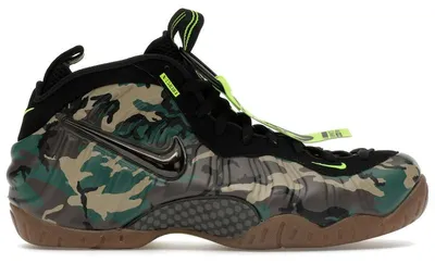 Productafbeelding van Nike Air Foamposite Pro Army Camo (2026) - EU 46