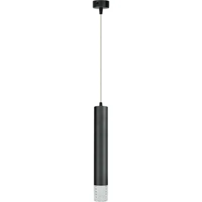 Produktbild von Schwarze Röhren-Hängelampe Tubi 1xGU10 8W Milagro