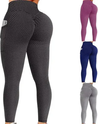 Produktbild von Famanu Sporthose für Damen - Hochtaillierte Leggings für Fitness und Yoga