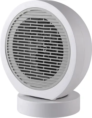Obrázok produktu pre NABO HL 2010 Ohrievač s ventilátorom 2000W bielo-sivý