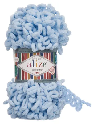 A ball of light blue fluffy yarn is shown against a white background.