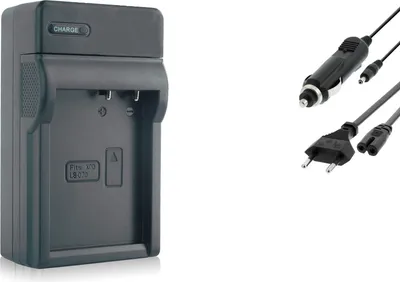 Produktbild von Ladegerät BLACK für Akku-Typ: Kodak LB-070, LB070