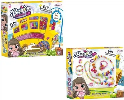 Image de Perles à enfiler MIX (Jouets, Créatif)