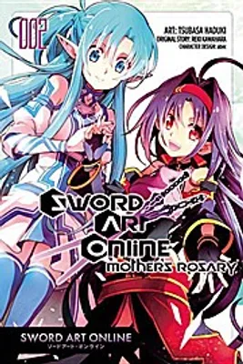Obrázek produktu pro Sword Art Online