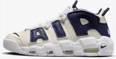 Produktbild von Schuhe Nike Air More UpTempo FQ2762100