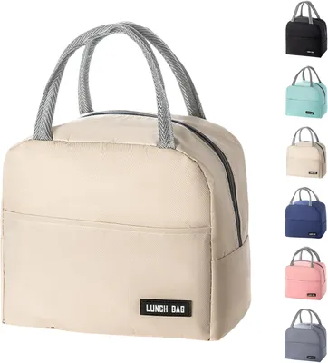 Obrázok produktu pre Izolovaná taška na obed 5 l, khaki, neprepustná podšívka, do školy