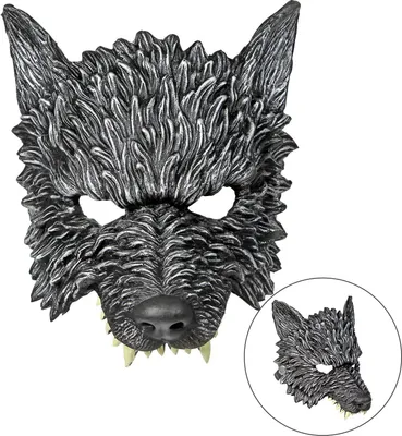 Produktbild von Wolfsmaske, kinnlos