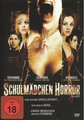 Produktbild von Schulmädchen Horror (DVD) uncut