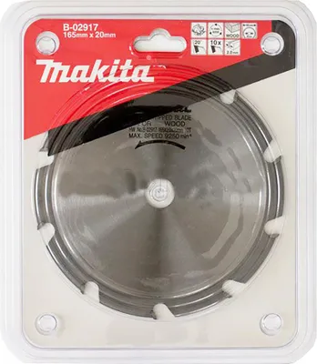 Zdjęcie produktu dla Tarcza pilarska Makita 165 x 20 mm - 10 zębów - drewno