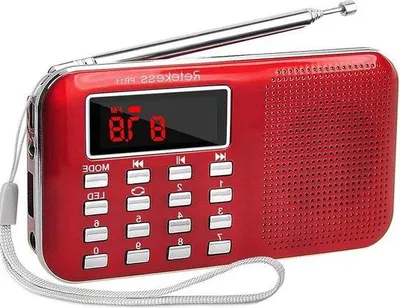 Immagine prodotto di Radio portatile FM/AM con lettore MP3, torcia e batteria ricaricabile - Rosso - PR11