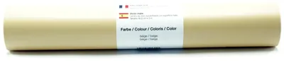 Produktbild von Kreativplotter Vinylfolie matt BEIGE 30,5x300 cm