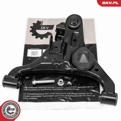 Obrázek produktu pro ESEN SKV 69SKV066 Přední pravý příčný ramenový čep pro pickup NISSAN NP300 Navara (D40)
