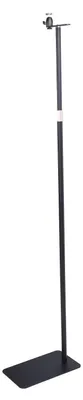 Productafbeelding van Verstelbare projectorsteun - 160 cm hoogte - Vloerprojectorsteun