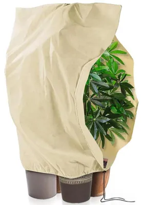 Image de Housse de protection hivernale de 240 x 200 cm, avec fermeture éclair et cordon de serrage, couleur beige