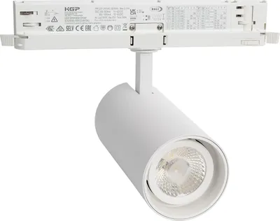 Produktbild von 3-Phasenstromschiene LED-Strahler 30W Fasano Dimmbar DALI Weiss 2700K Warmweiß
