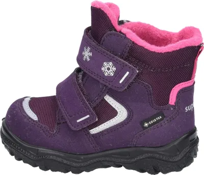 Obrázok produktu pre Superfit zimné topánky HUSKY 1 Gore-Tex EUR 21 purple
