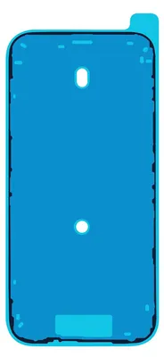 Produktbild von iPhone 17 Pro Max Display-Kleber